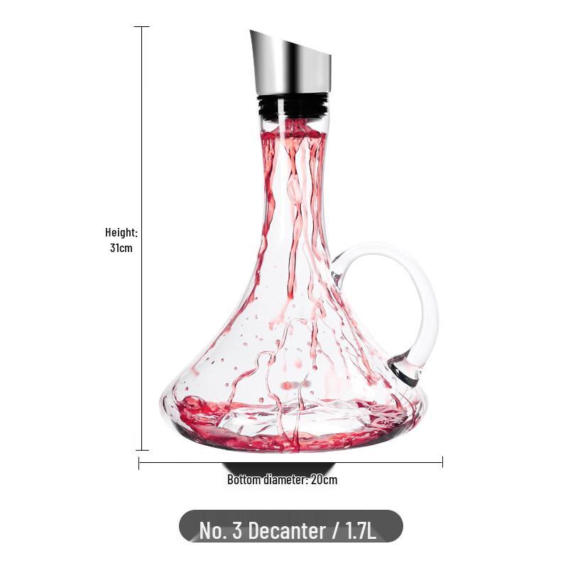 Shangqi Waterfall Crystal Glass Red Wine Decanter