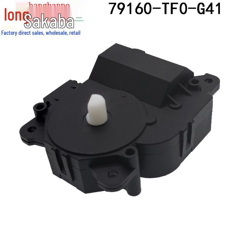 Honda Crider Fit Flap Actuator Servo Motor 79160-TF0-G41 (2009-2014 Models)