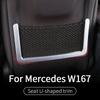 Seat Trim For Mercedes ~2025 Gle W167 C167 Cover Supplies Gls  X167 Gle 350/amg 450 500e 350d 53 Amg Interior Accessories