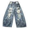 Vintage Washed Straight Leg Denim Pants Men Women Oversized Relaxed Fit Distressed Button Fly Jeans