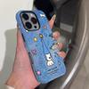 Cute Star Hat Dog for iPhone16promax Mobile Phone Case 13 Apple 15pro Female 17Air Anti-drop 14