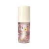 Flower Language Lip Gloss: Hydrating, Shimmering, Watery Glass Lip Jelly & Moisturizing Lip Balm