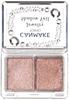 Canmake Jewelry Shadow Veil 03 Baby Rose 2.4g