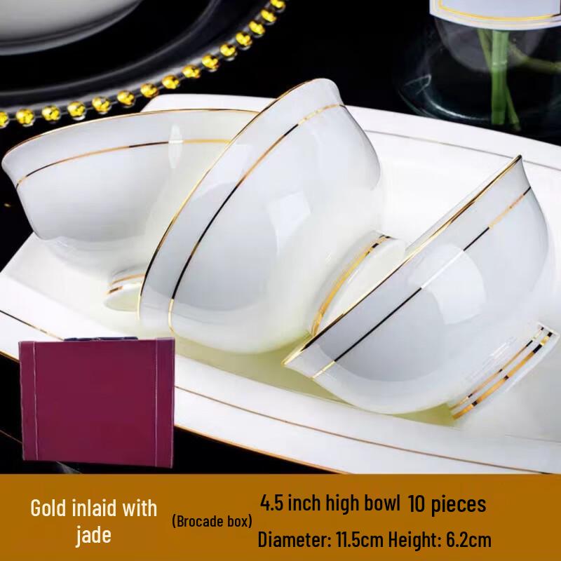 Baichengdao Premium Gold-Rimmed Anti-Scald Ceramic Footed Bowls (Set of 10)