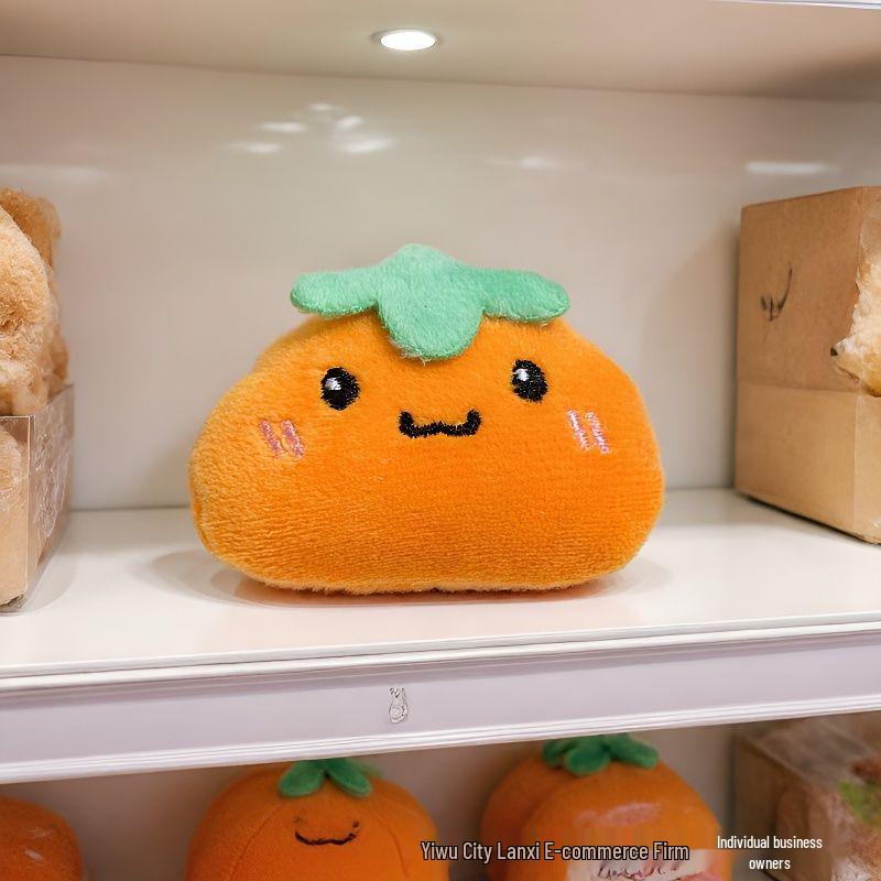 Creative Cute Persimmon Cat Plush Keychain: Cartoon Pendant & Exquisite Gift. Green Leaf Persimmon
