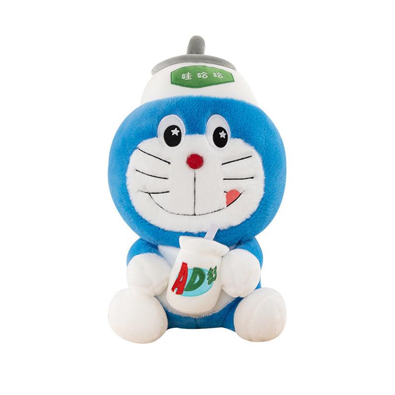 Doraemon Hat Wahaha Plush Toy Stuffed Doll Cartoon Decoration Kids Cute Gift