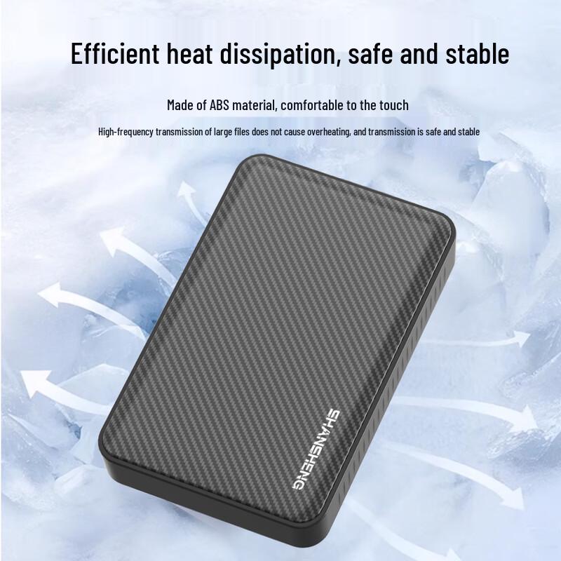 Shansheng Portable & Desktop External Hard Drive