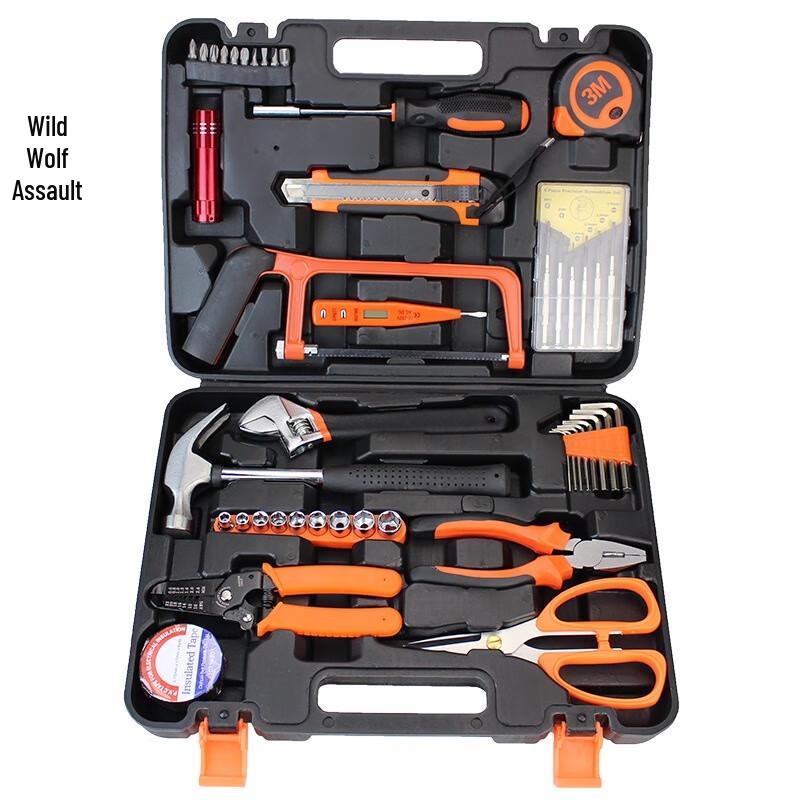 Wild Wolf Multi-purpose Vehicle Repair Tool Kit