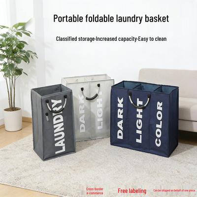 Organizer e portaoggetti – Ceste portaoggetti