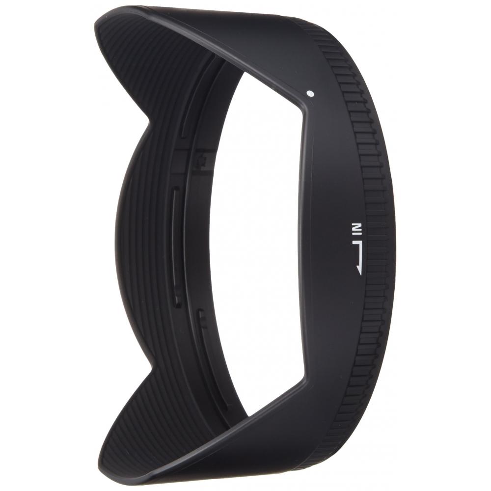 Obiectiv cu zoom ultra larg SIGMA 10-20 mm F3.5 EX DC HSM pentru Nikon APS-C numai 202552