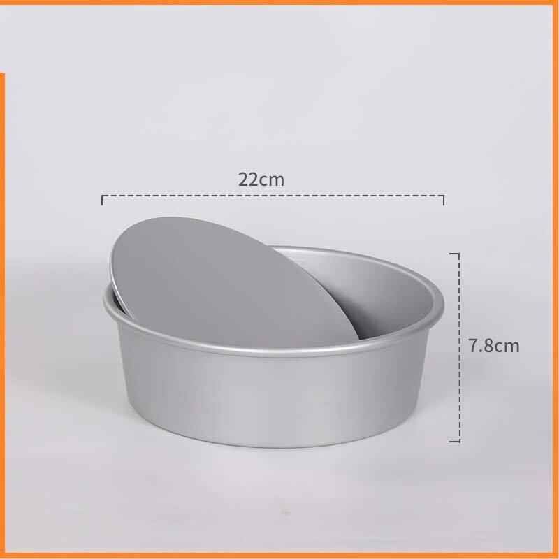 

ZISIZ 8-inch Anodized Aluminum Round Cake Pan Set
