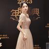 Pink Sparkling Banquet Dress   New Dignified Temperament Long Annual Meeting Student Art Examination Adult Ceremony Dress