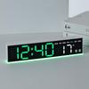 LED Multi-Functional Alarm Clock with Ambient Light and Simple Design, Model 5523