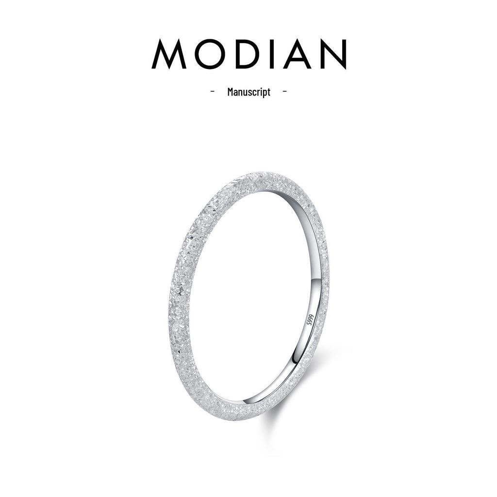 MODIAN Sterling Silver S999 Minimalist Hammered Stackable Sparkling Ring for Women
