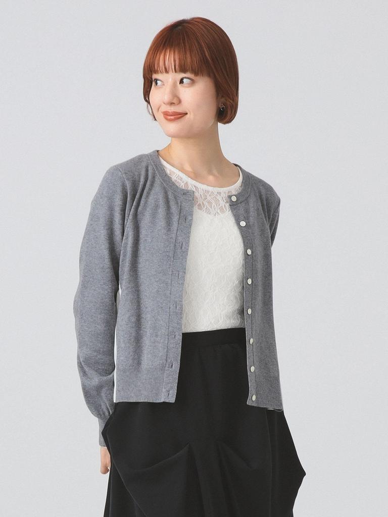 Ray Beams Women's L/S Knit Cardigan with Mixed Material, Gray, One Size