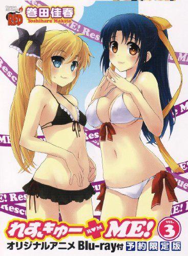 

[USED] Rescue ME! 3 Original Anime Blu-ray Reservation Limited Edition (Champion RED Comics) / Yoshiharu Makida