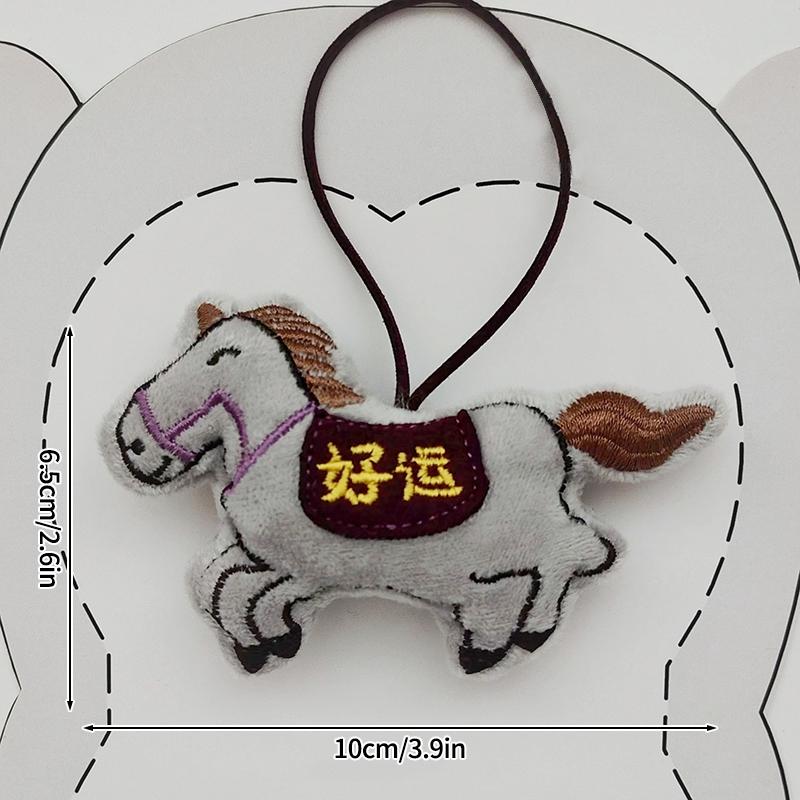 Cute Plush Horse Keychain Chinese New Year 2026 Hanging Pendant School Bag Lucky Spring Festival Couple Keyring Gifts