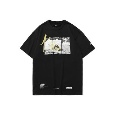 Li Ning Skateboard Series Luźny Krój Dzianinowy T-shirt z Krótkim Rękawem Męski Top Czarny AHSR085-2