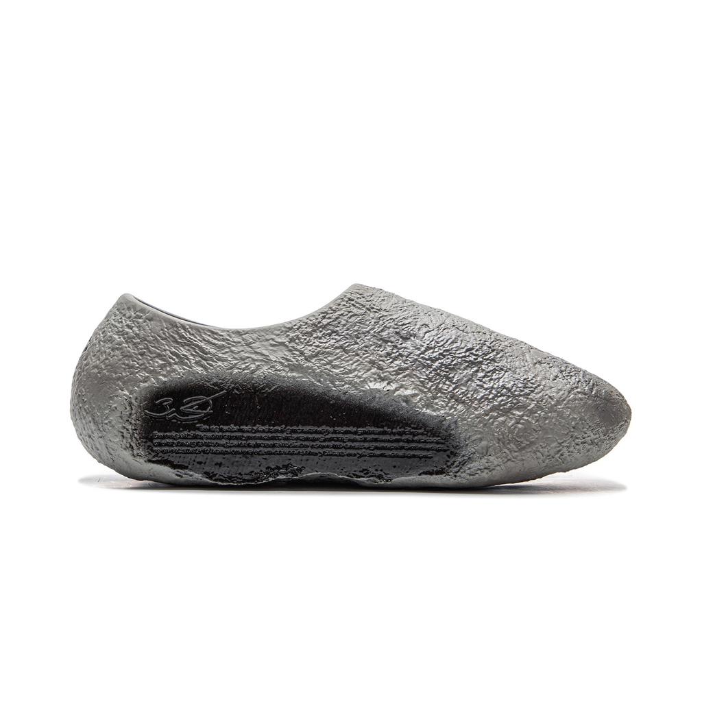 Li-Ning Wade Lunar Rock 'Grey' Men's ABEU009-1