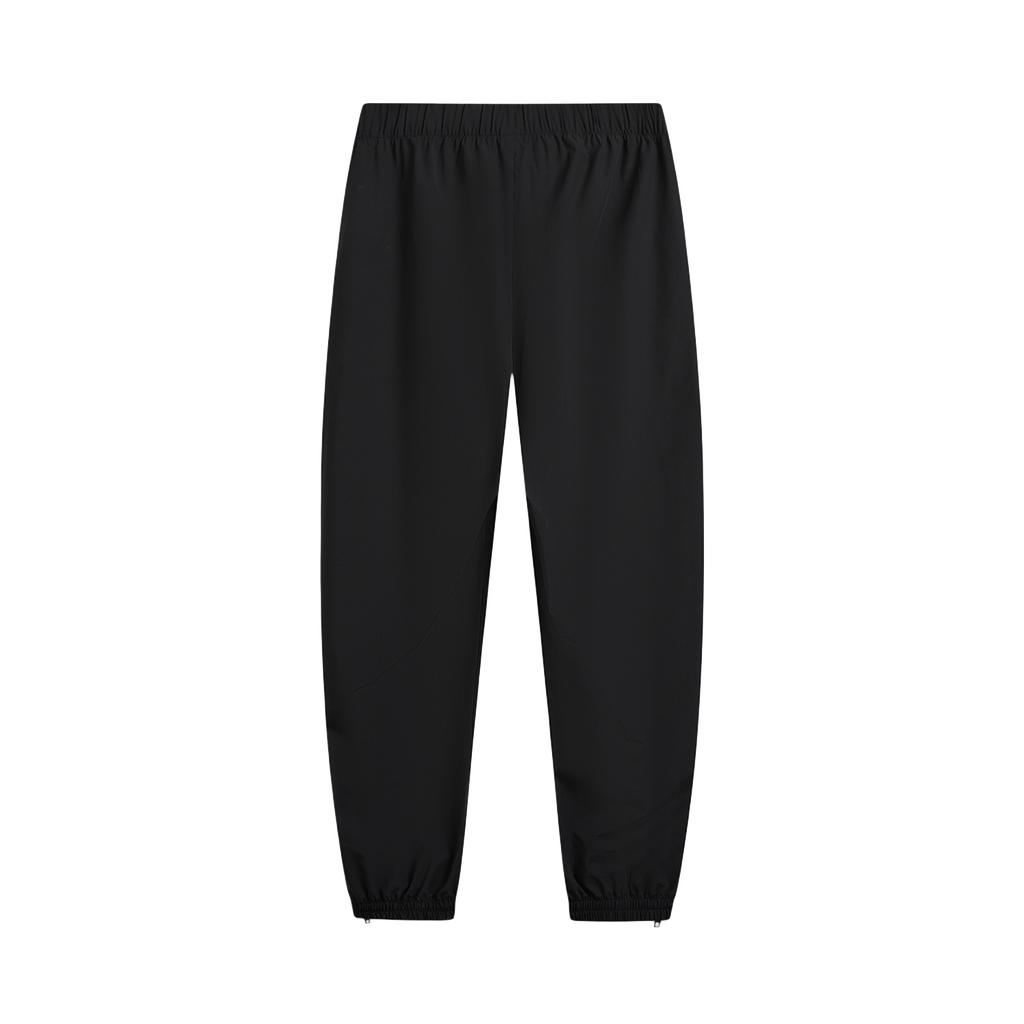 Li Ning Sports Life Collection Casual Pants Men's AYKW341-3