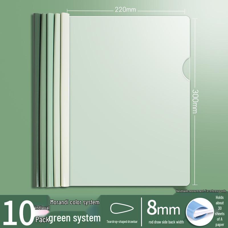 A4 Gradient Morandi Color Transparent Folder - Durable Clip for Exam Papers and Documents