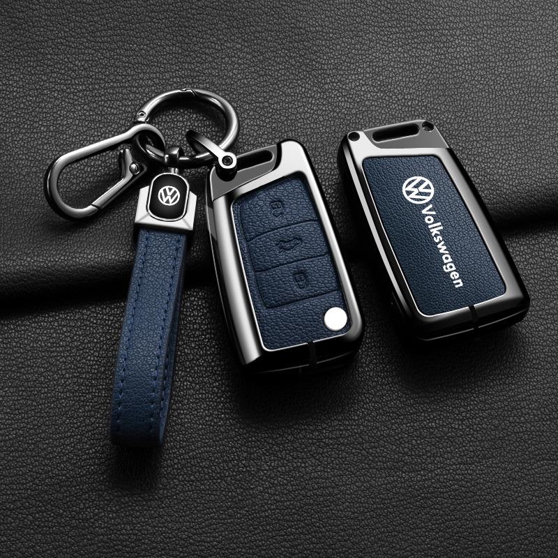 Volkswagen Car Key Case & Keychain for Lavida, Bora, Tiguan, Magotan, POLO, Passat – Cross-Border Compatibility