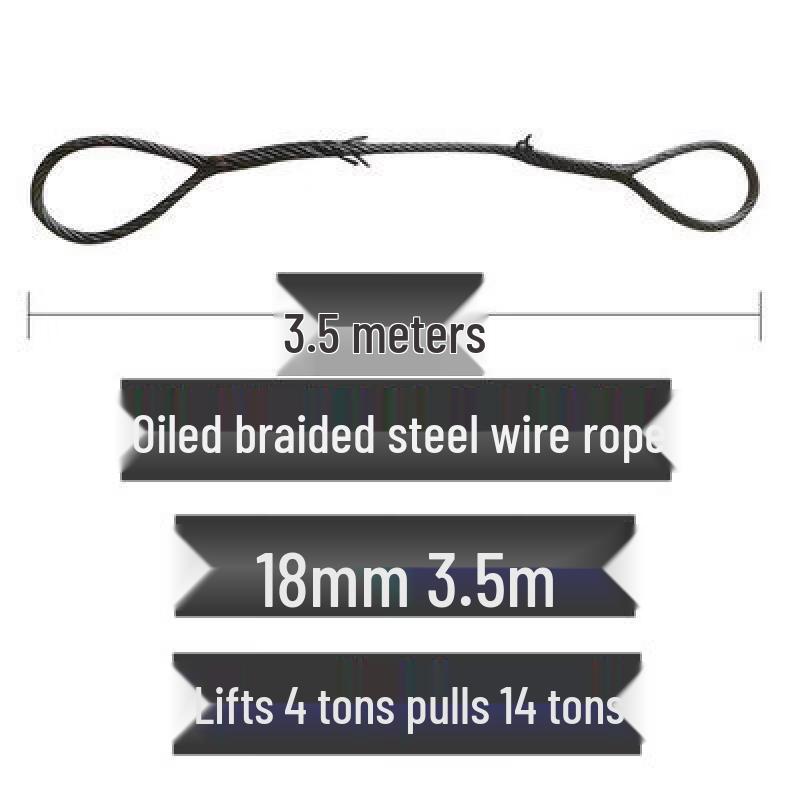 

Jundingying Spliced Steel Wire Rope Lifting Sling