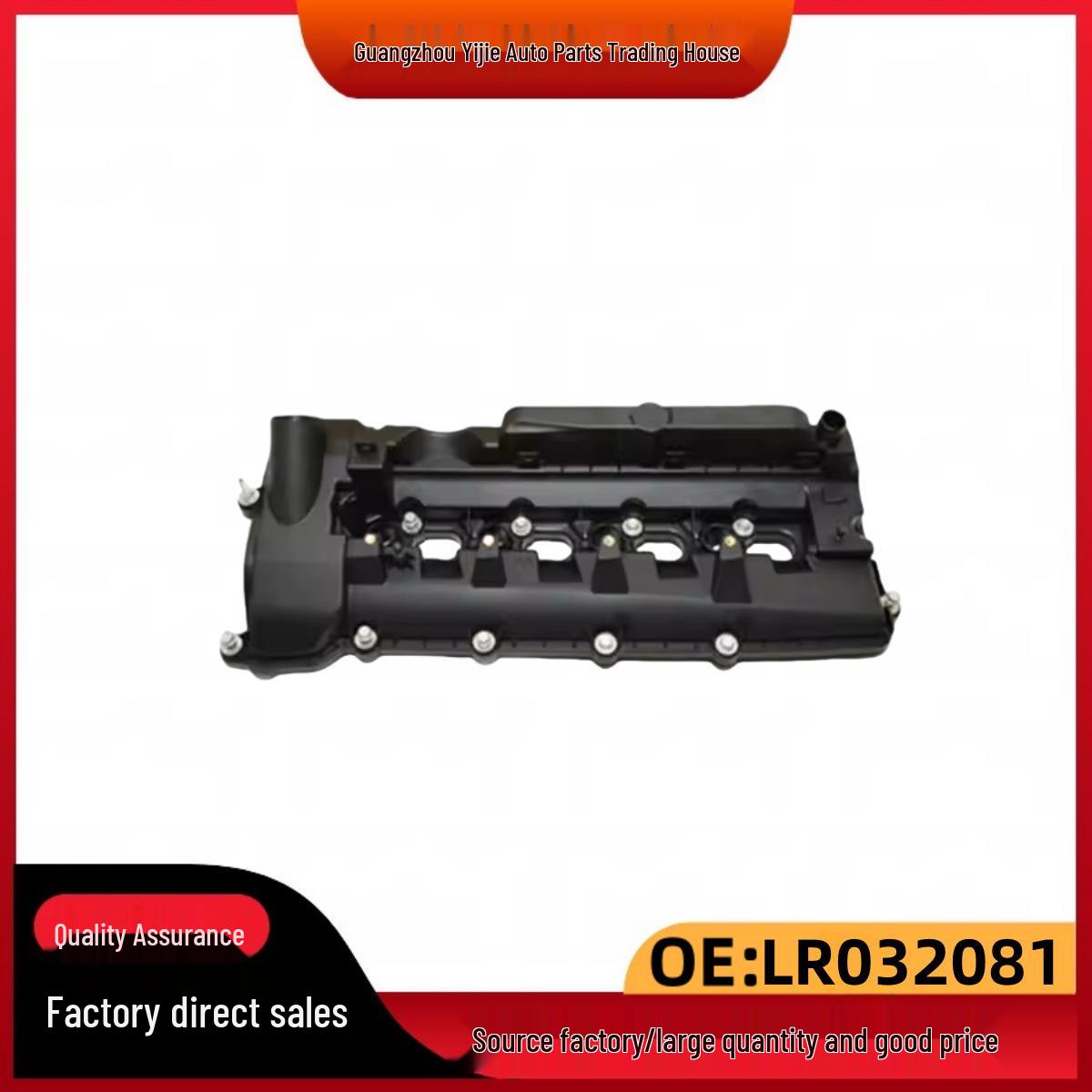 

Land Rover/Jaguar Left Valve Cover for 5.0 Gasoline - LR032081 AJ812145 LR032081 AJ812145