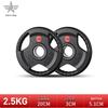 Rubber-Coated Three-Hole Barbell Weight Plates
