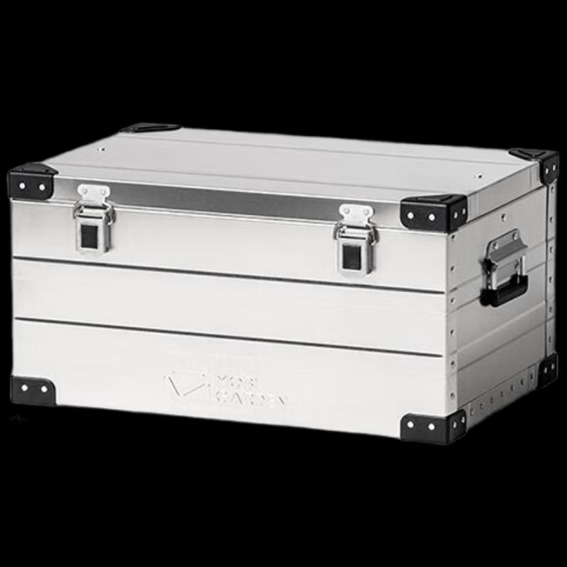 Mobi Garden 65L Aluminum Alloy Outdoor Storage Box
