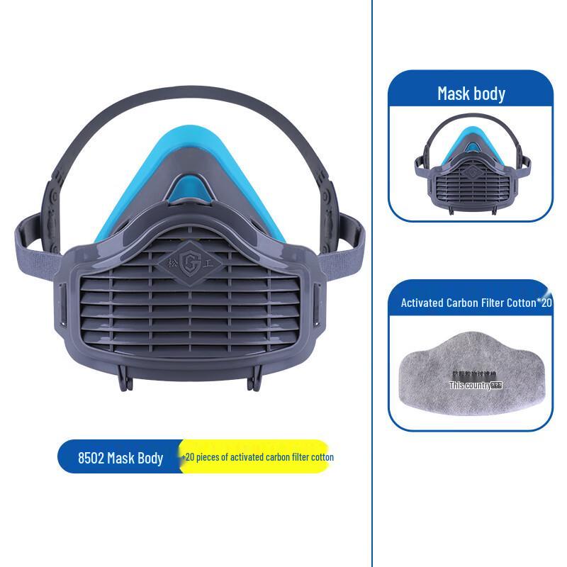 SANSHENG8502 Industrial Dust Mask Standard