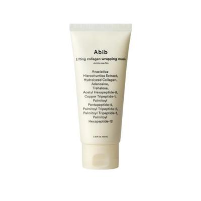 Resurrection Plant Collagen Wrapping Mask Film – Lifting, Firming & Elasticity Peel-Off Mask 100ml