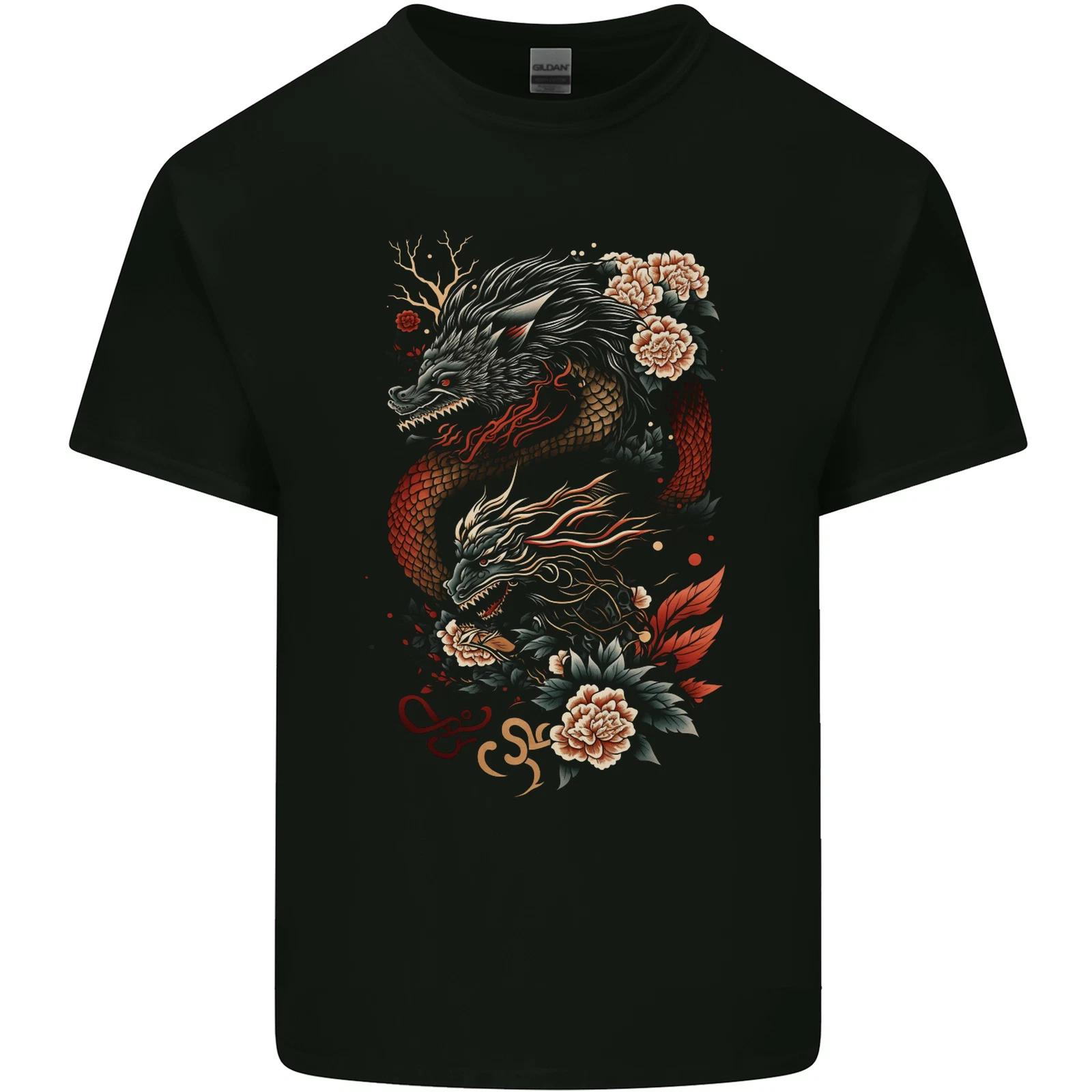 2 Chinese Dragons Fantasy Kids T-Shirt Childrens S