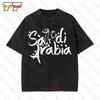 Saudi Arabia Vintage Oversized T-Shirt L26X