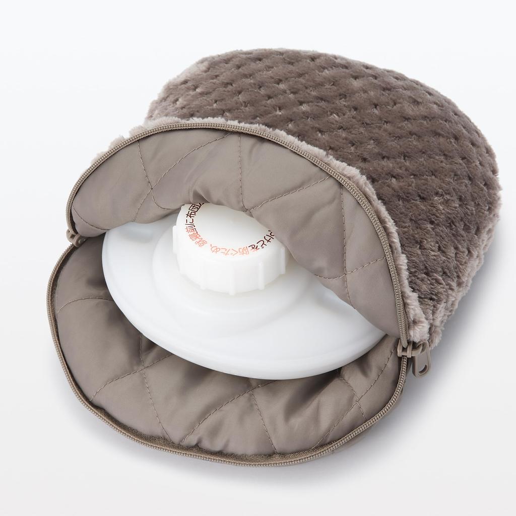 MUJI Warm Fiber Pique Hot Water Bottle 24 x 20 12826422 Cover, Small, Brown, Approx. cm,
