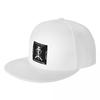 Calvary Cross Of Russian Orthodox Church Cap Fashion Casual Baseball Caps Adjustable Hat Hip Hop Summer Unisex Baseball Hats