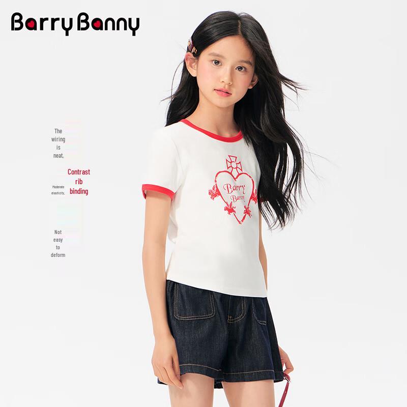 BARRY BANNY Girls' Color Block Heart Print T-Shirt