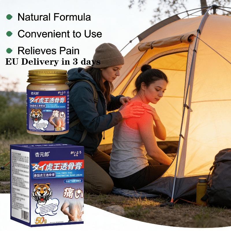 

Camping Back Pain Cream - Cold & Damp Relief for Outdoor Adventurers A box -zwd