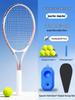 Child & Adult Single Tennis/Badminton Rebound Trainer Racket