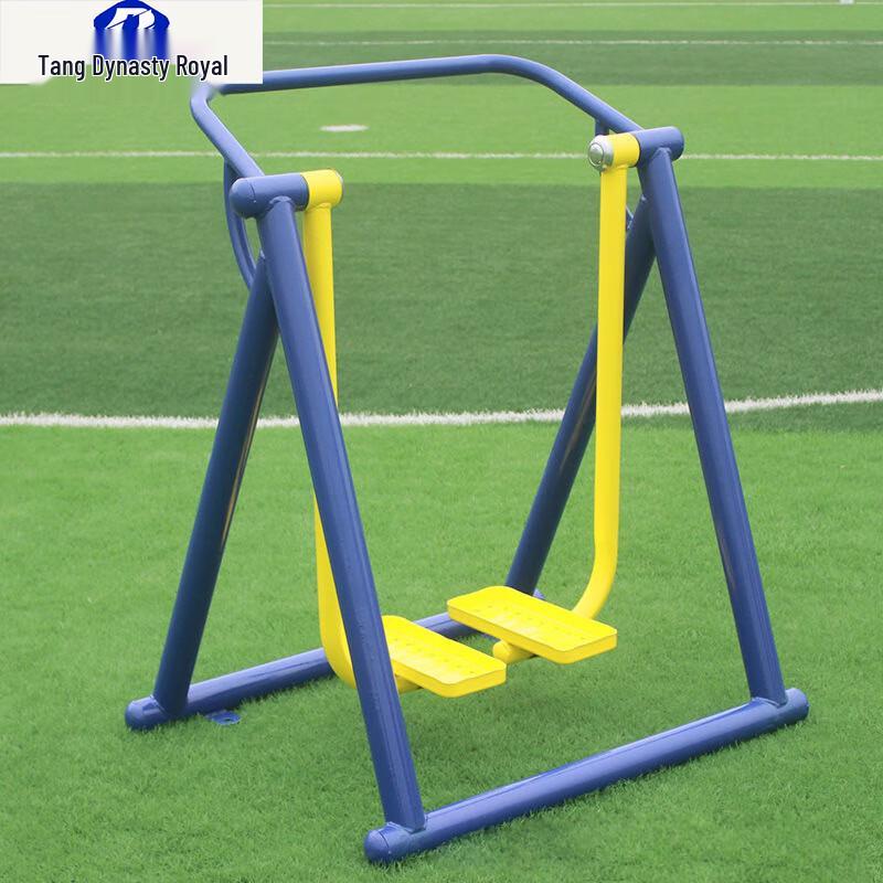 Datangyu Outdoor Fitness Equipment