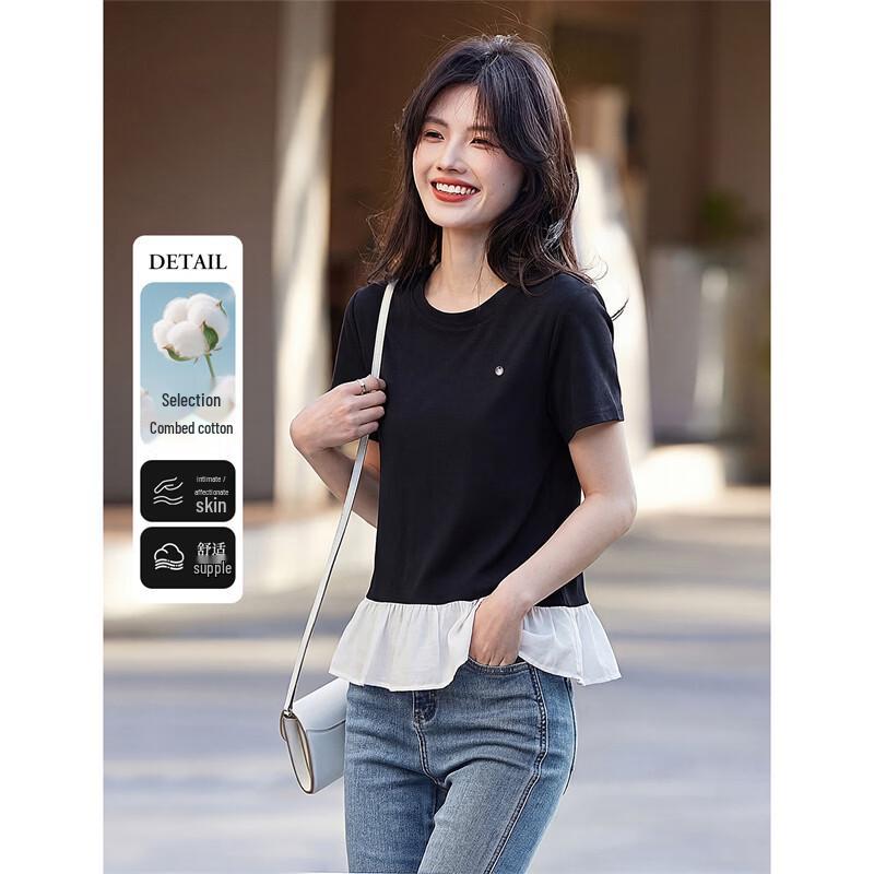 

Women s Ruffle Patchwork T-shirt M