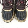 Canada SOREL Snow Boots 24.0 Brown Polka Dot Waterproof Inner Liner(USED)