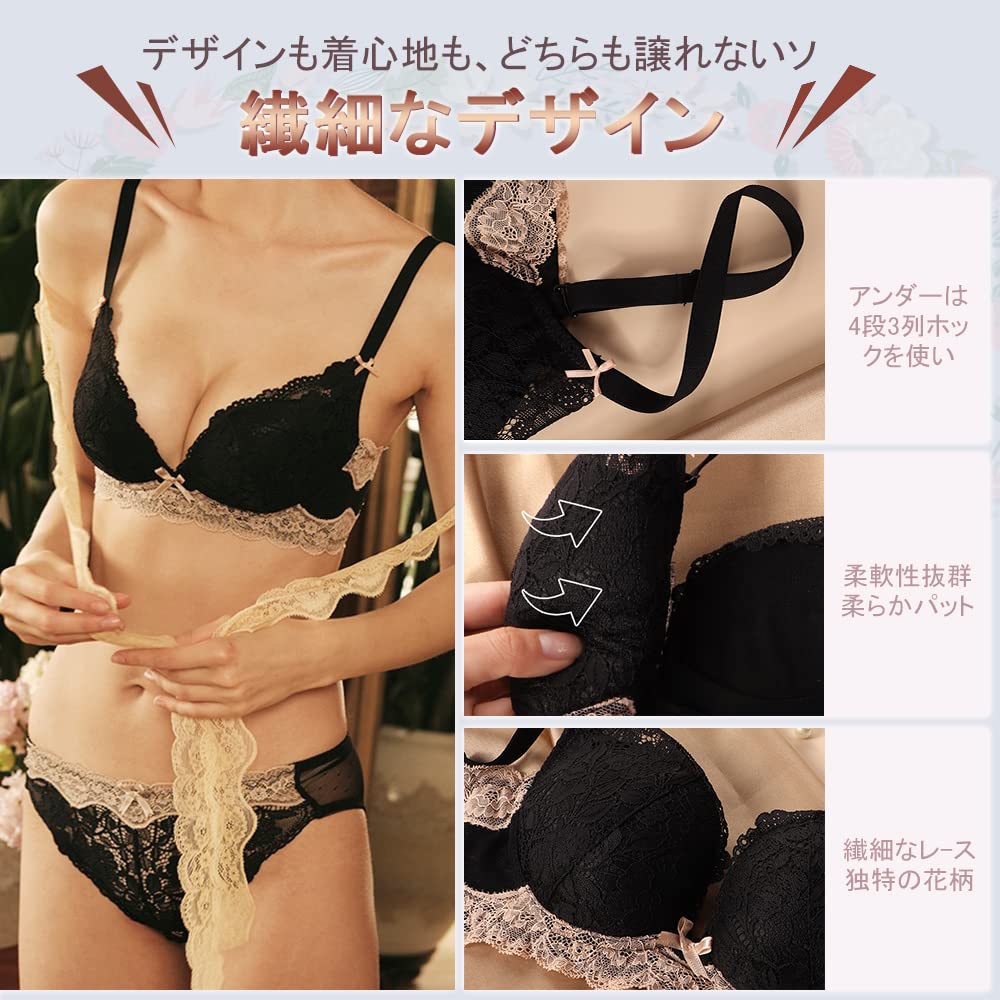 Bra and Shorts Super Busty High Side No Beautiful Bra [FLYSHION] Set, Bra, Non-wired, Design, Cleavage-enhancing, Soft, Tightness, Breathable,