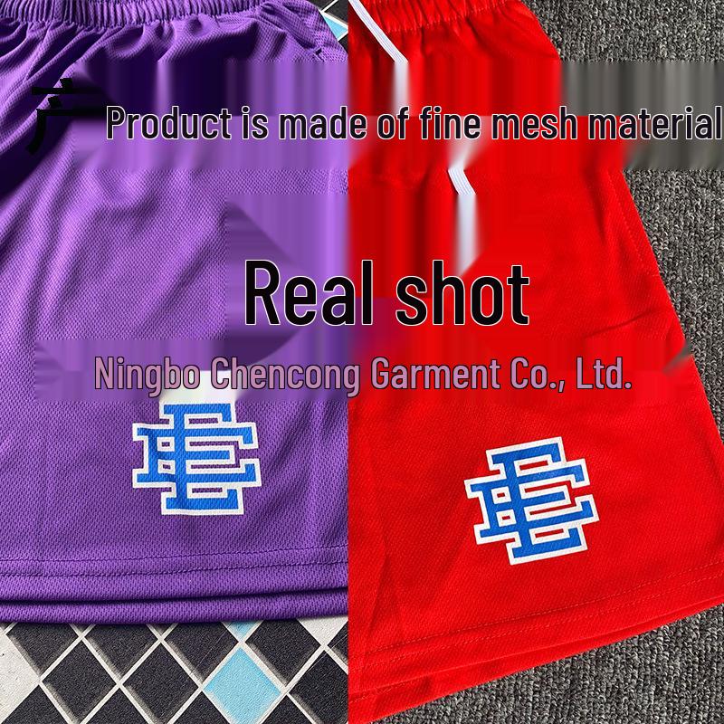 Unisex Amerikanische EE Schnelltrocknende Mesh-Sportshorts zum Laufen & Radfahren - Oberhalb des Knies