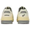 Asics X Ballaholic EX89 'Cream' Sneakers 1201A837-100