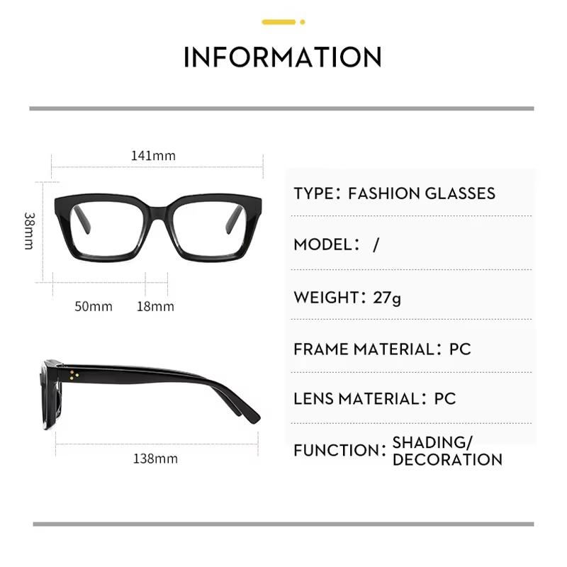 Fashion Square Glasses for Women Classic Blue Light Blocking Men Daily Life Stylish Brand Designer Eyewear
