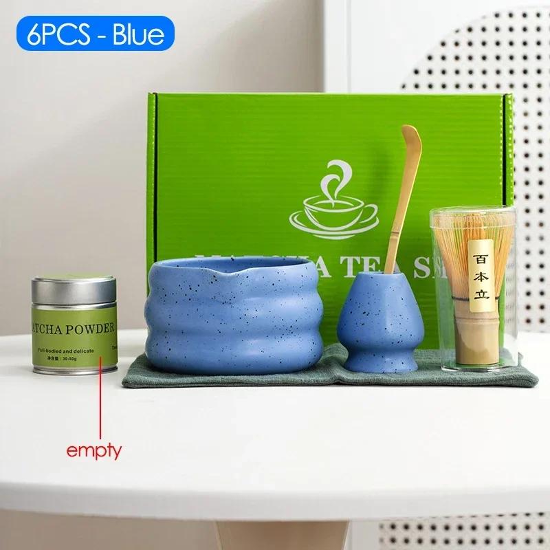4/6/7PCS Japanese Matcha Set with Ceramic Bowl Bamboo Matcha Whisk and Tea Scoop for DIY Tea-making Tools Accessories