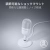 Razer Seiren V3 Mini bílý kondenzátorový mikrofon Ultra kompaktní design Tap Mute Senzor Herní mikrofon USB Distribuce mikrofonu Seiren Busley Mini