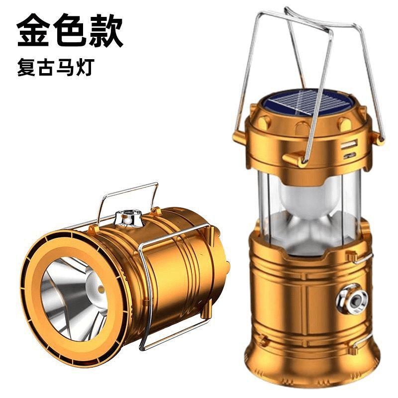 Camping Lights LED Lantern Flashlights 2 Portable LED Battery Powered Lantern Camping Essentials Outdoor Home Emergency Gear