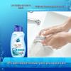 Shuke Gum Care Toothbrush & Liby Laundry Detergent Bundle